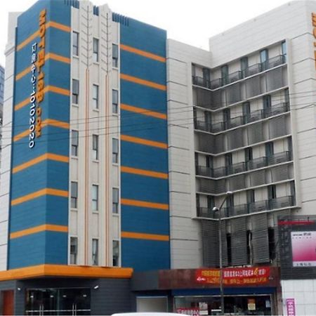 Motel Shanghai Pudong Avenue Yangpu Bridge Esterno foto