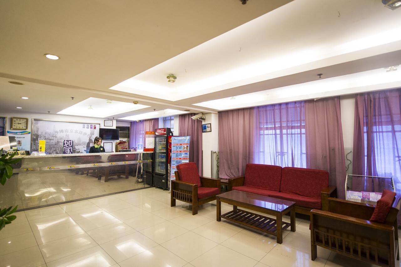 Motel Shanghai Pudong Avenue Yangpu Bridge Esterno foto